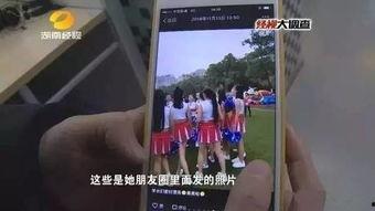 成都爆料天哥事件真相视频,揭秘真相背后的惊人内幕  第1张